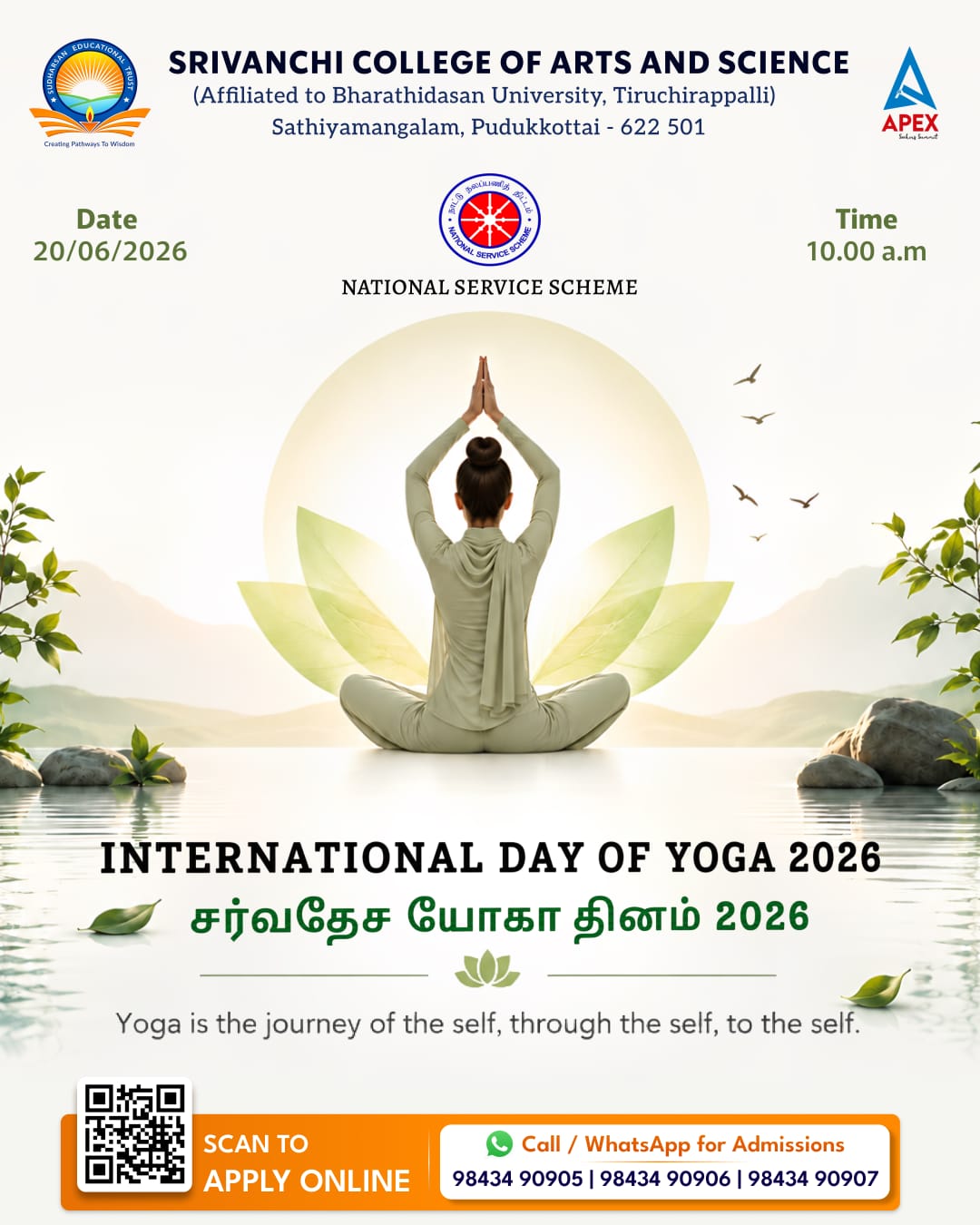 International Day of 2026
